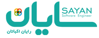 اعضای حقوقی - سایان رایان اکباتان