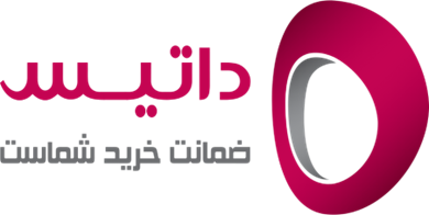 اعضای حقوقی - پویش رایان داتیس