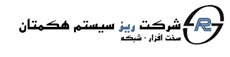 اعضای حقوقی - ریز سیستم هکمتان
