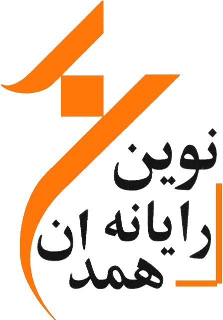 اعضای حقوقی - نوین رایانه همدان