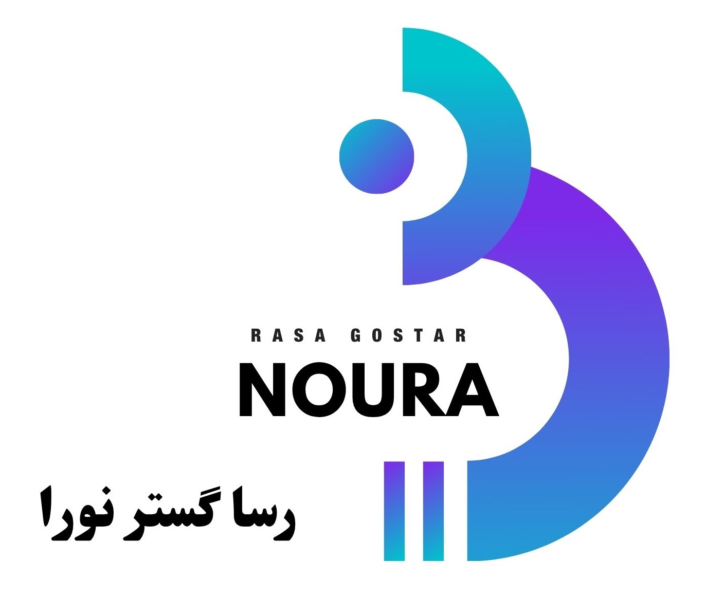 اعضای حقوقی - رسا گستر نورا